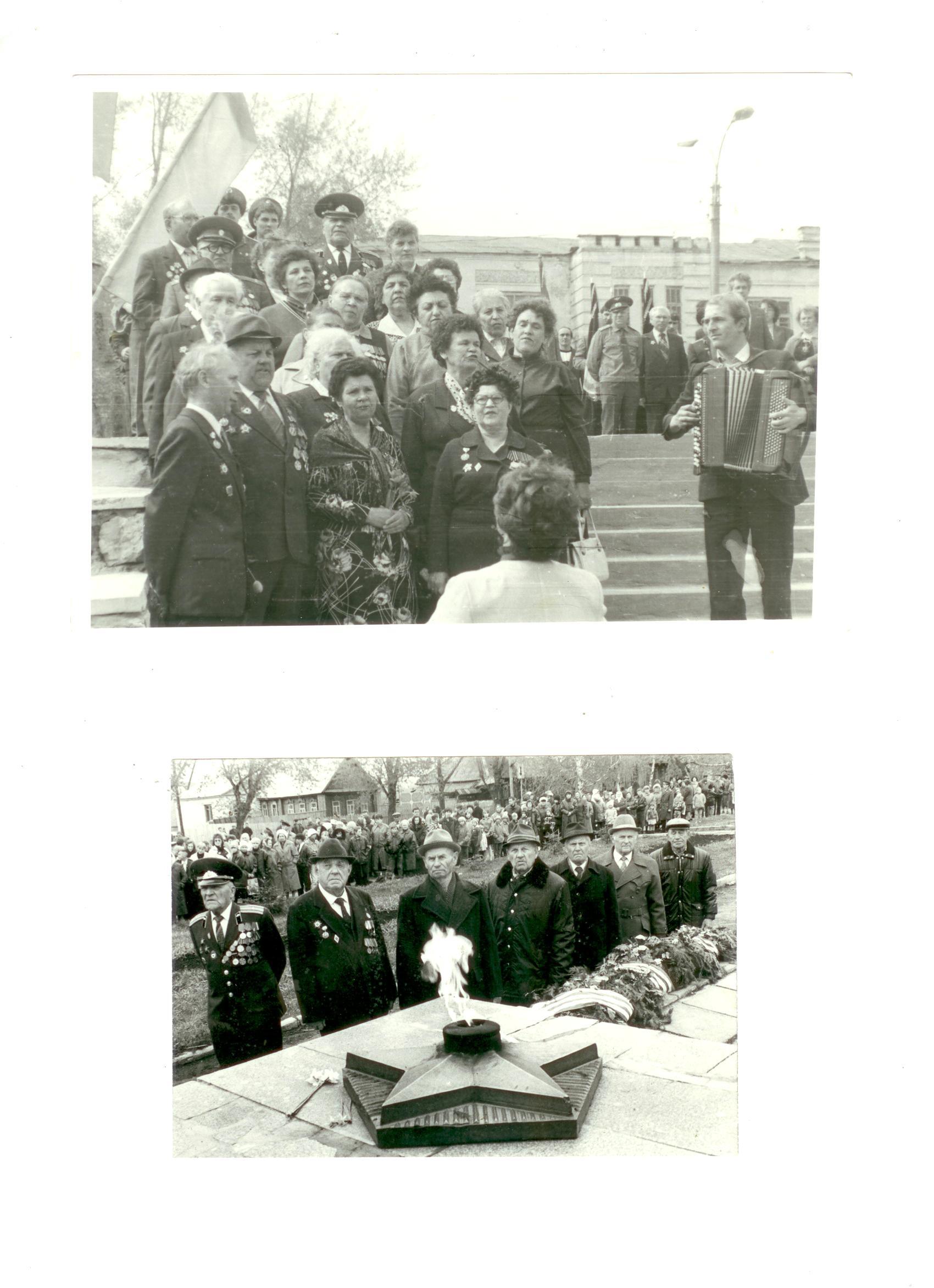 Архивное фото - празднование Дня Победы в Барыше в 1988 году.