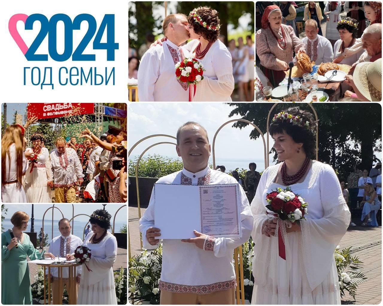 Пара из Барышского района приняла участие в фестивале Свадьба в Обломовке.