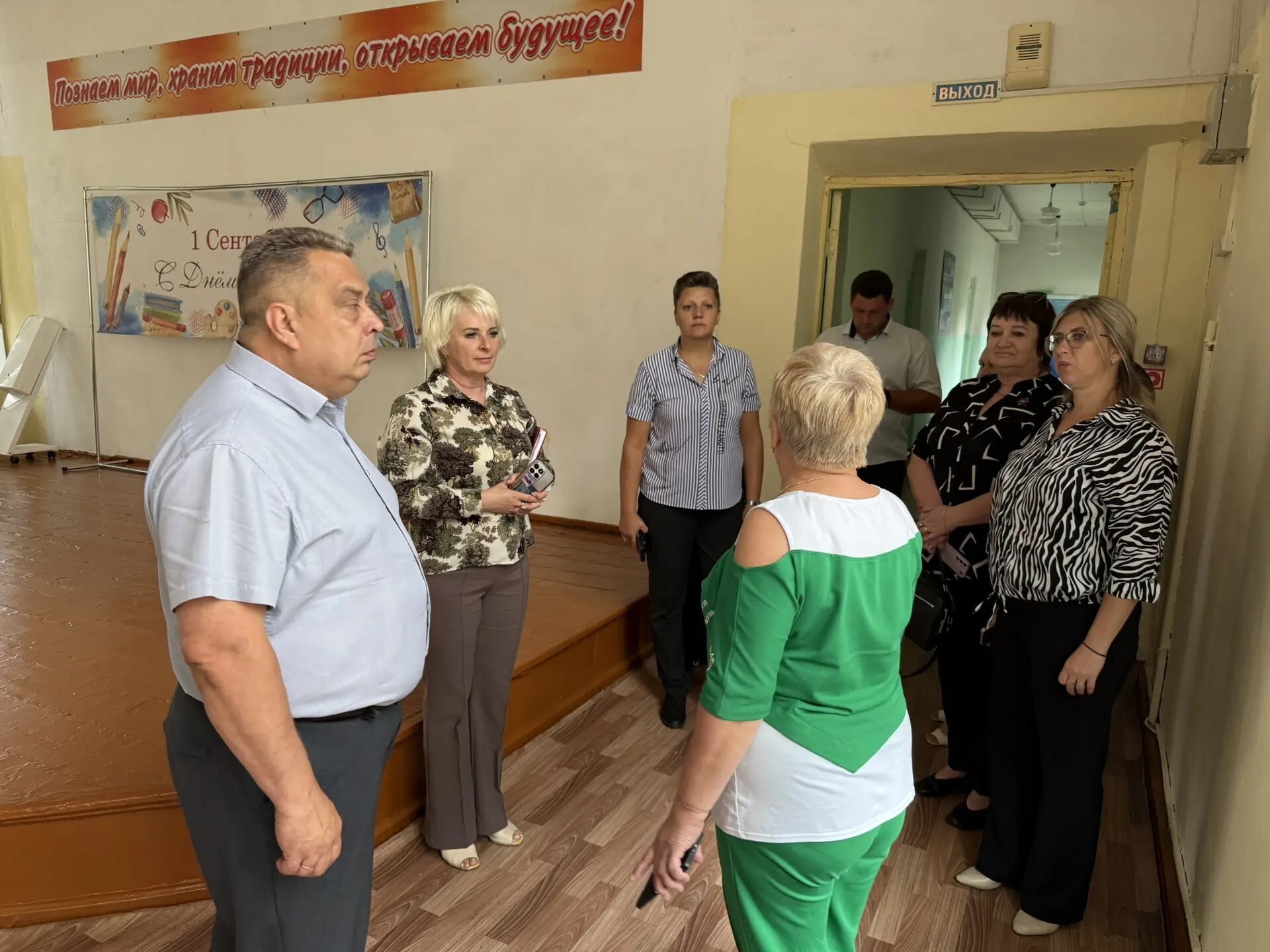 Решение важных вопросов — вместе с жителями.