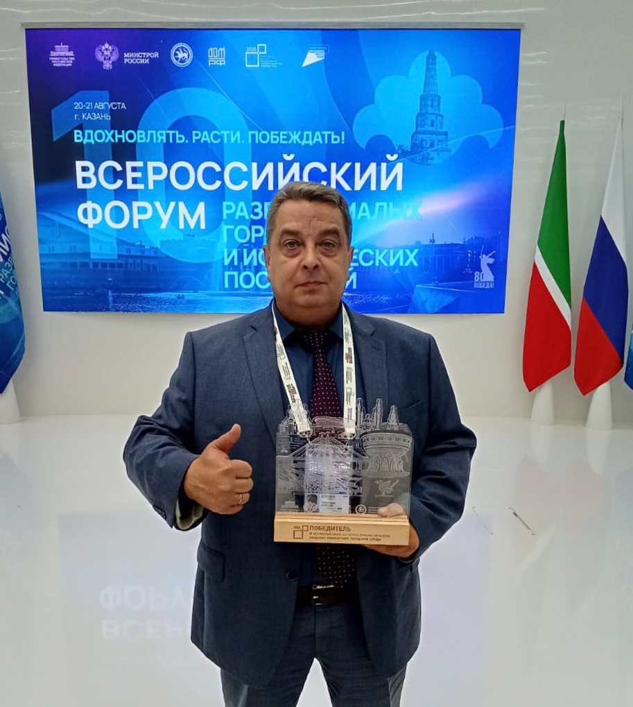 Барыш - в числе победителей!.